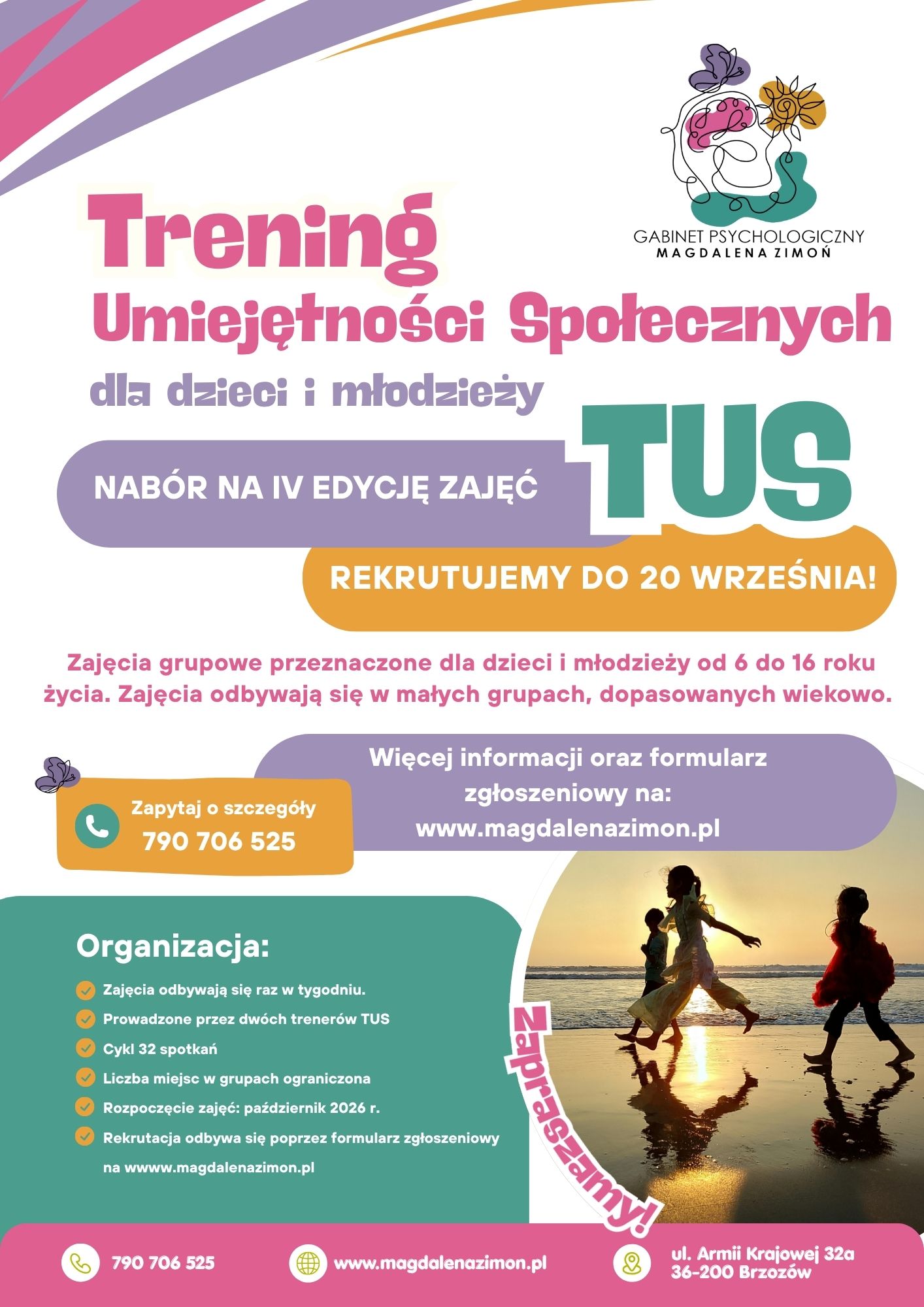 TUS edycja IV